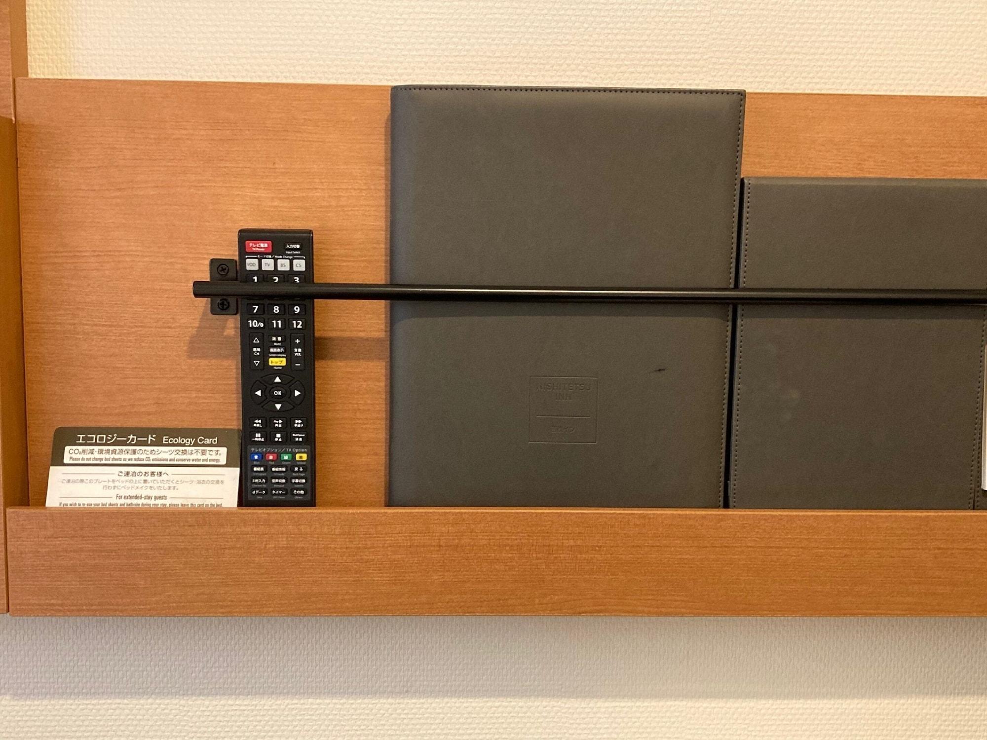 Nishitetsu Nihonbashi Hotel Tokio