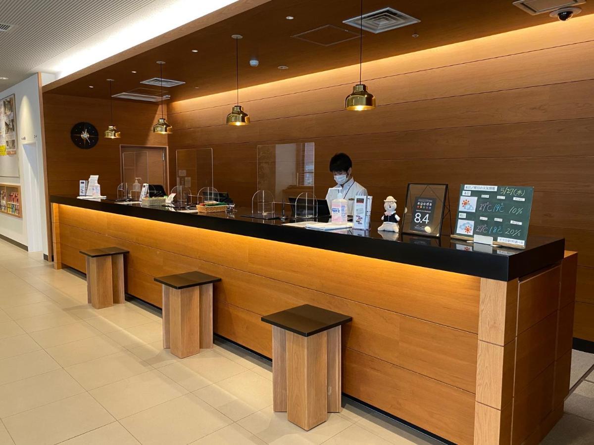 Hotel Nishitetsu Nihonbashi Tokio