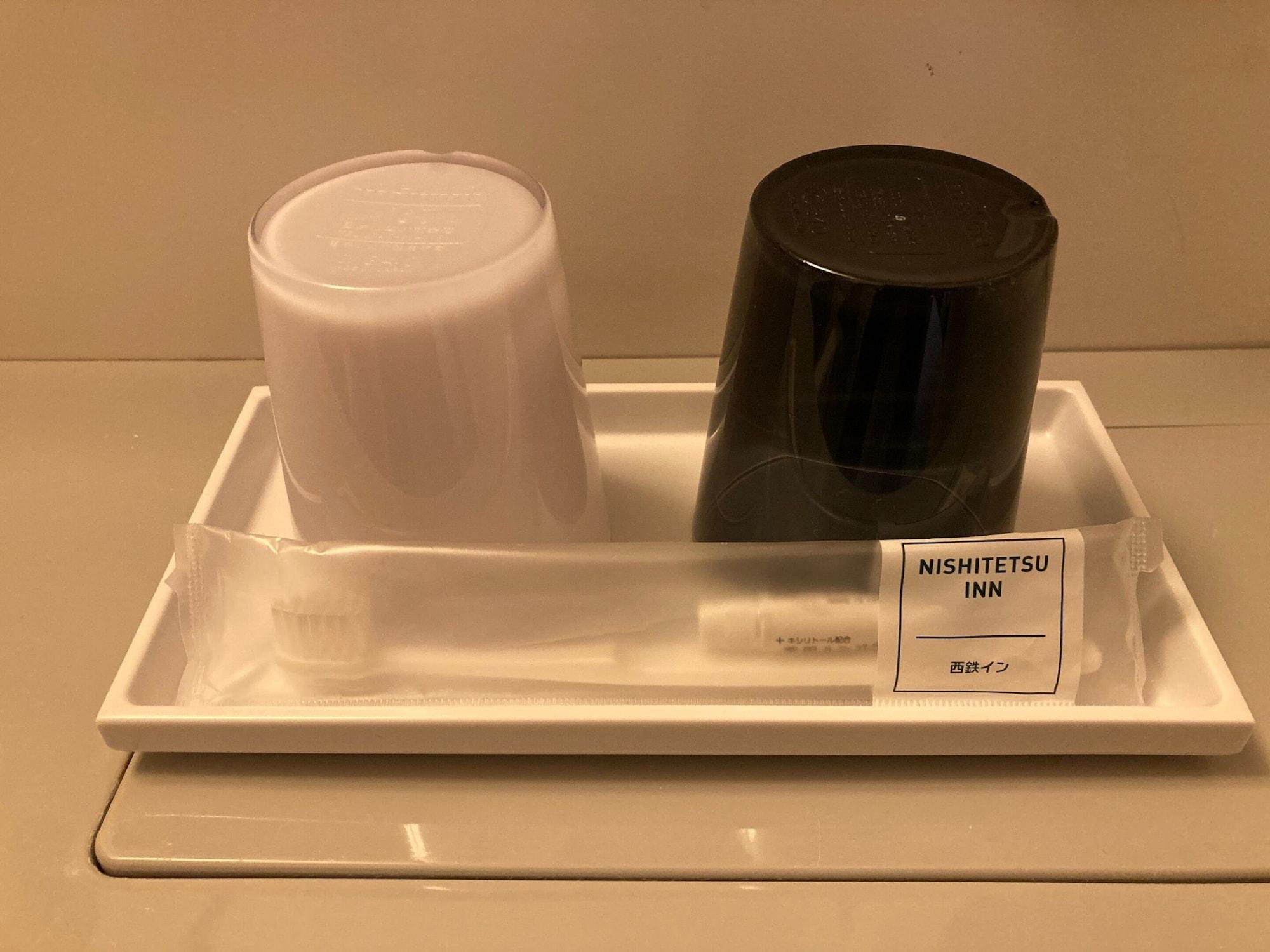 Nishitetsu Nihonbashi 3* Tokio