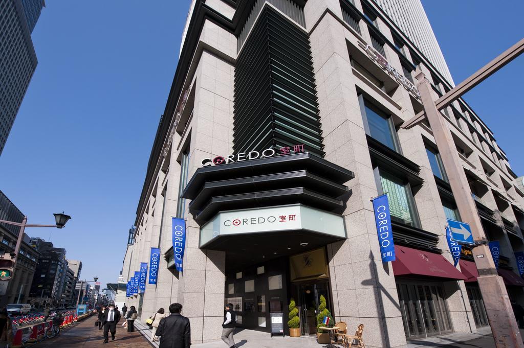 Nishitetsu Nihonbashi Tokio