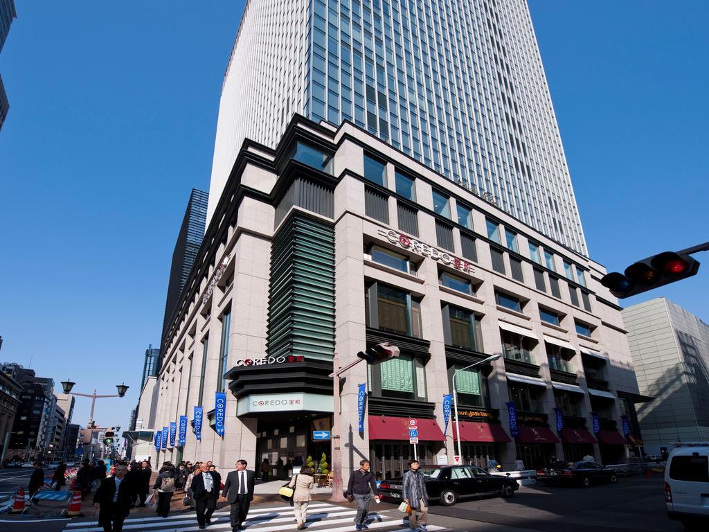 Hotel Nishitetsu Nihonbashi 3*