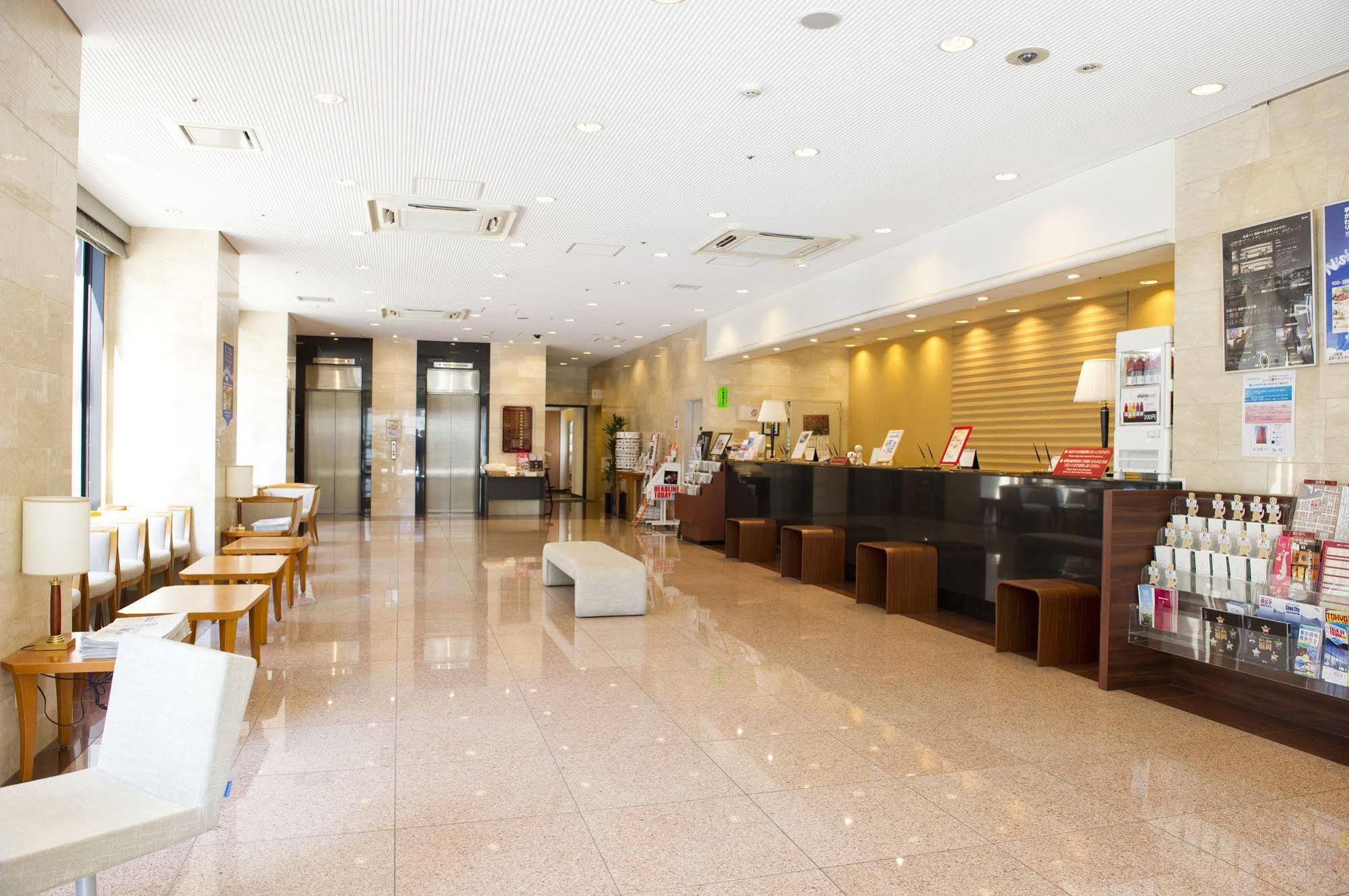 Hotel Nishitetsu Nihonbashi Tokio